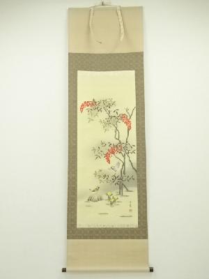 八代玲華筆　南天福寿　肉筆絹本掛軸（共箱）